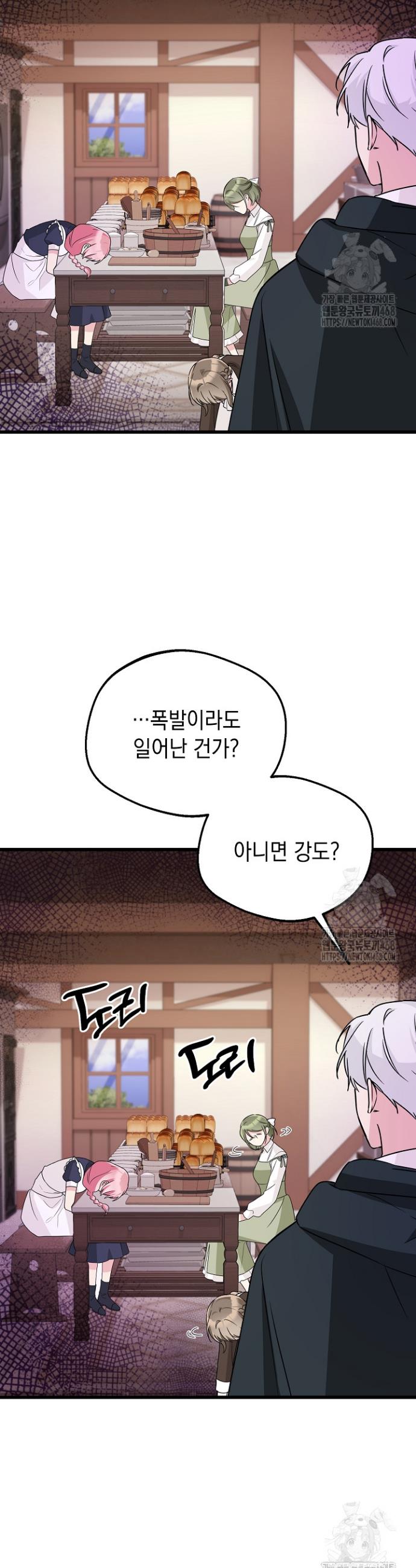 17401280512626nnogu155gd.jpg