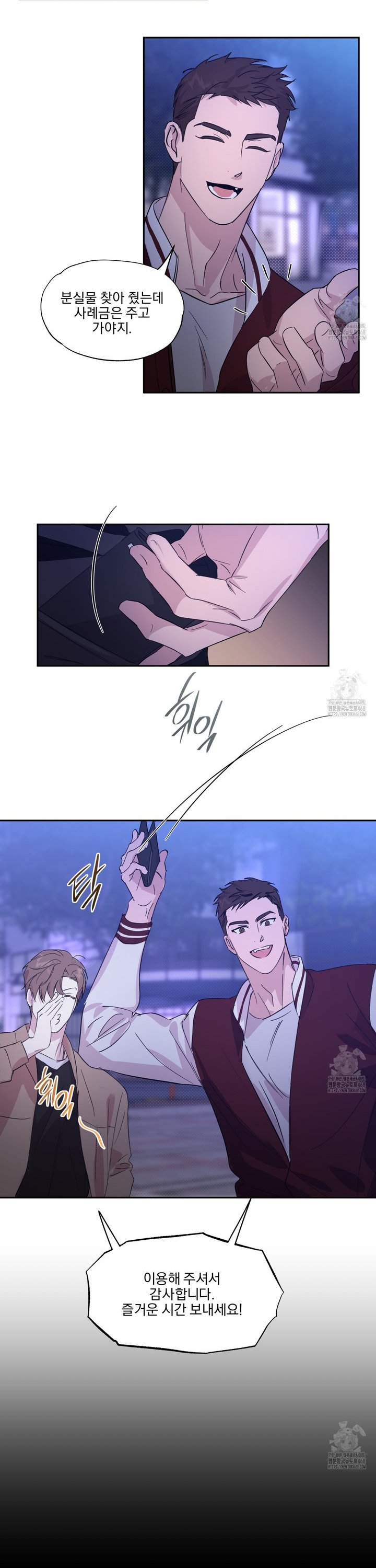 1740128270165sf6hyq1ybrn.jpg