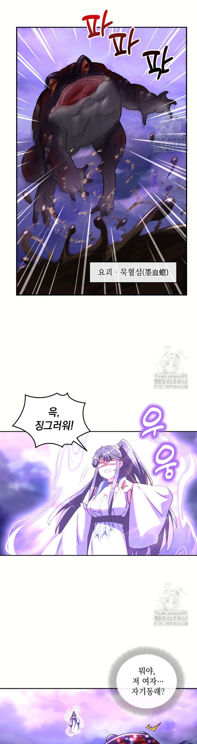 1740129380073kk2f7mse2o.jpg