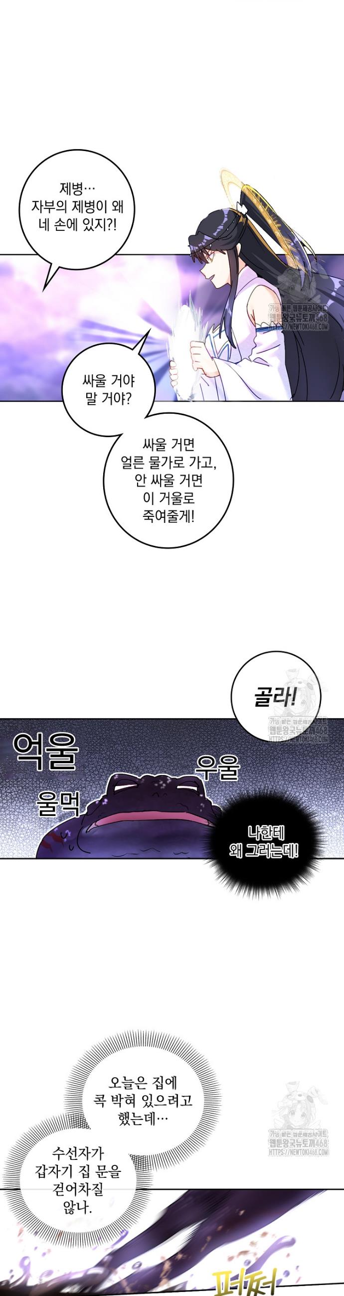 1740129386708wo5rdgygl1.jpg
