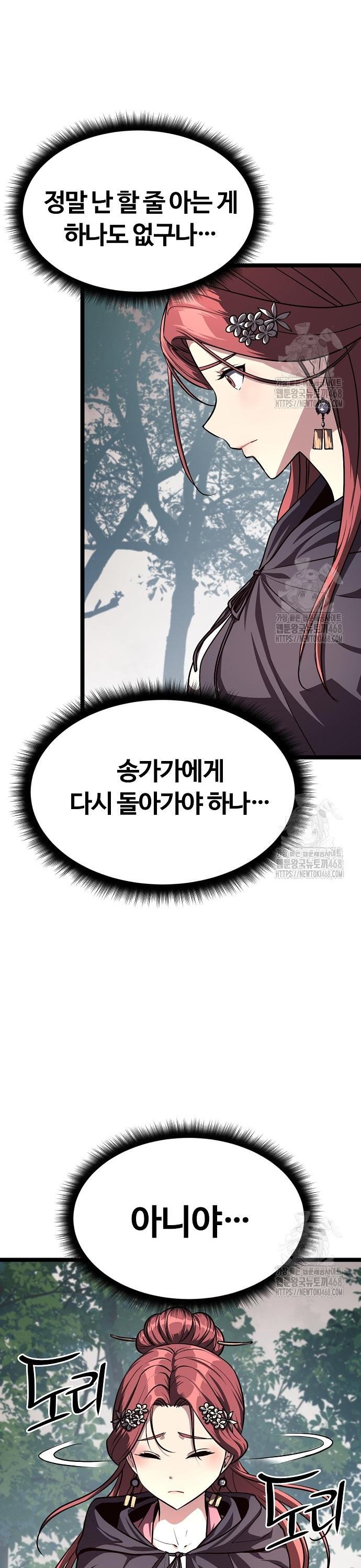 1740128879446kbo8kzh0ozr.jpg