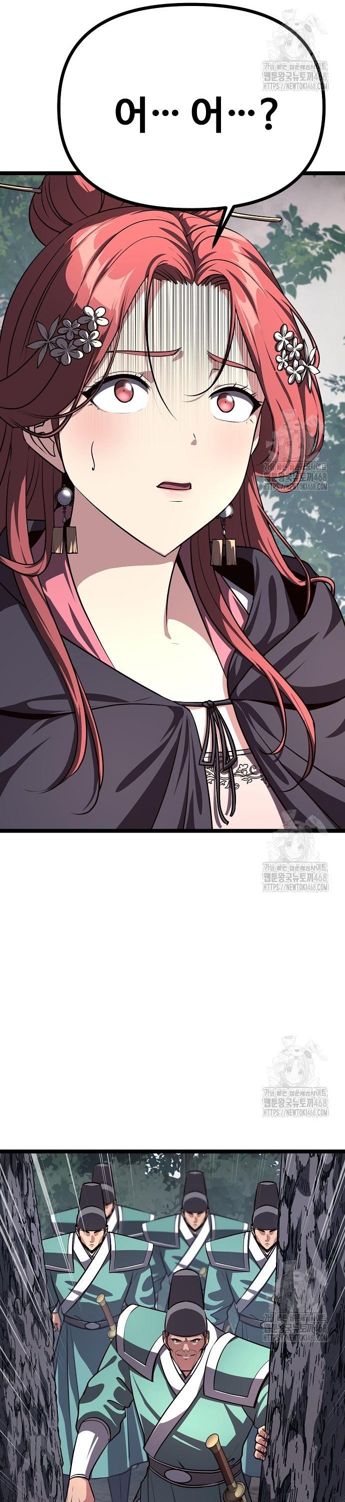 1740128879913455hihfqicg.jpg