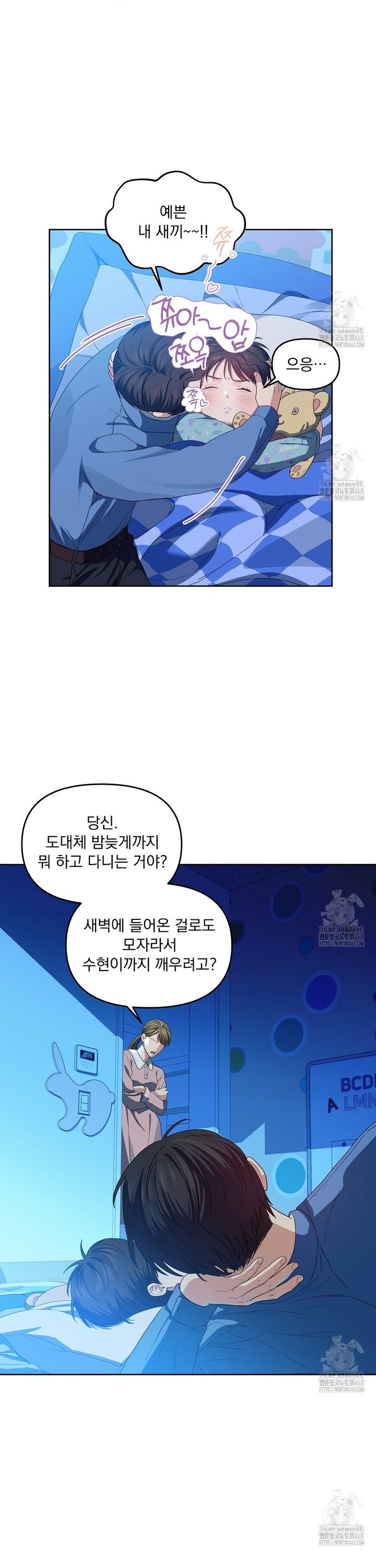 1740128050329p3lo2ybbodi.jpg