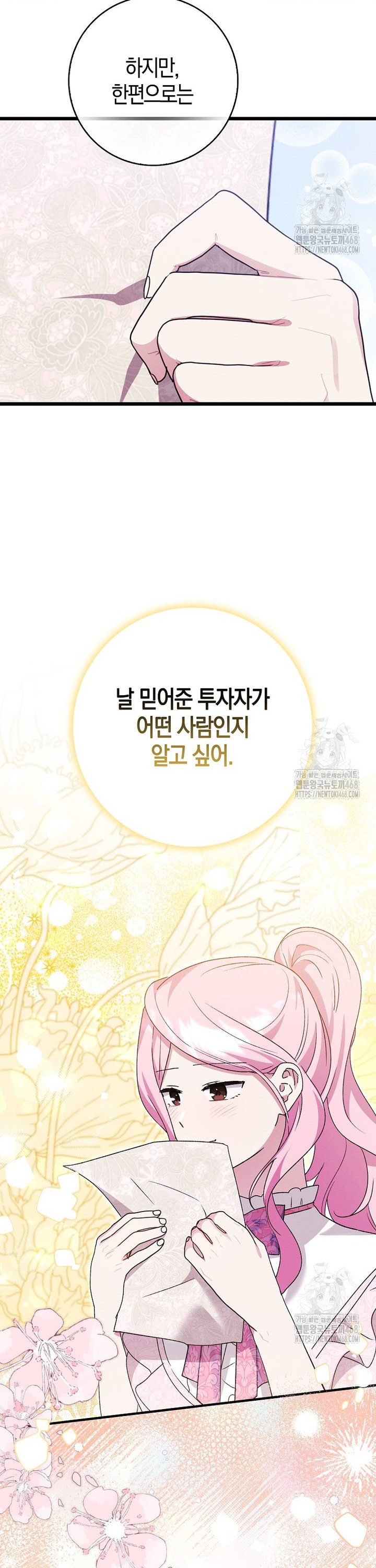 1740128862601m1m61up273q.jpg