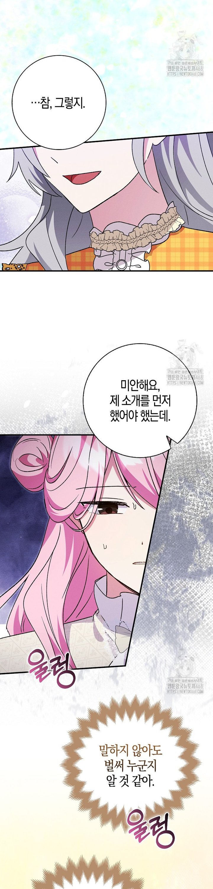 17401288661260axoou5l7hz.jpg
