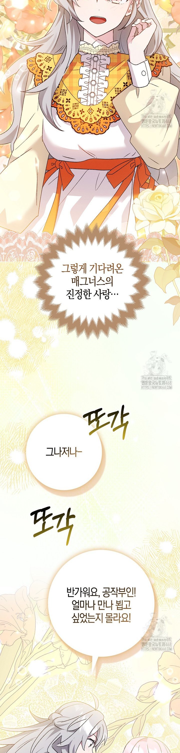 17401288712415ecbs4x2qr3.jpg