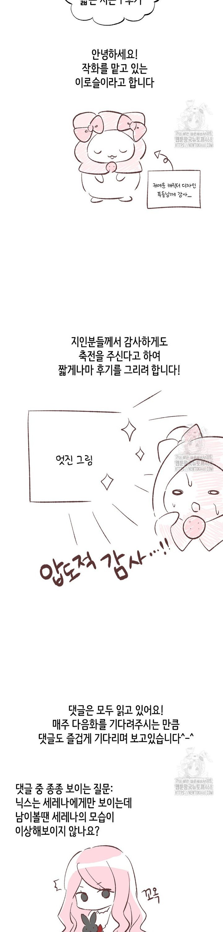 1740128872669mn2klpo6ji.jpg