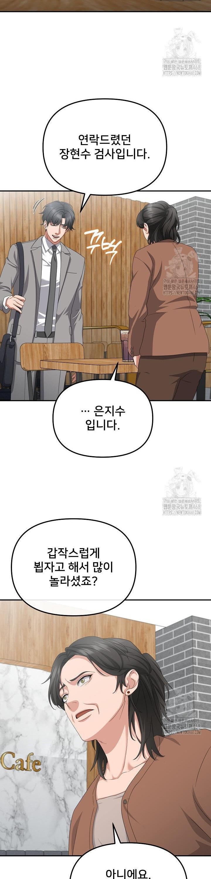 1740128791461mbdp9nqrcil.jpg