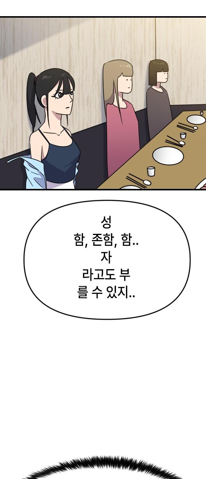 17401283609884yd3kgu5df.jpg