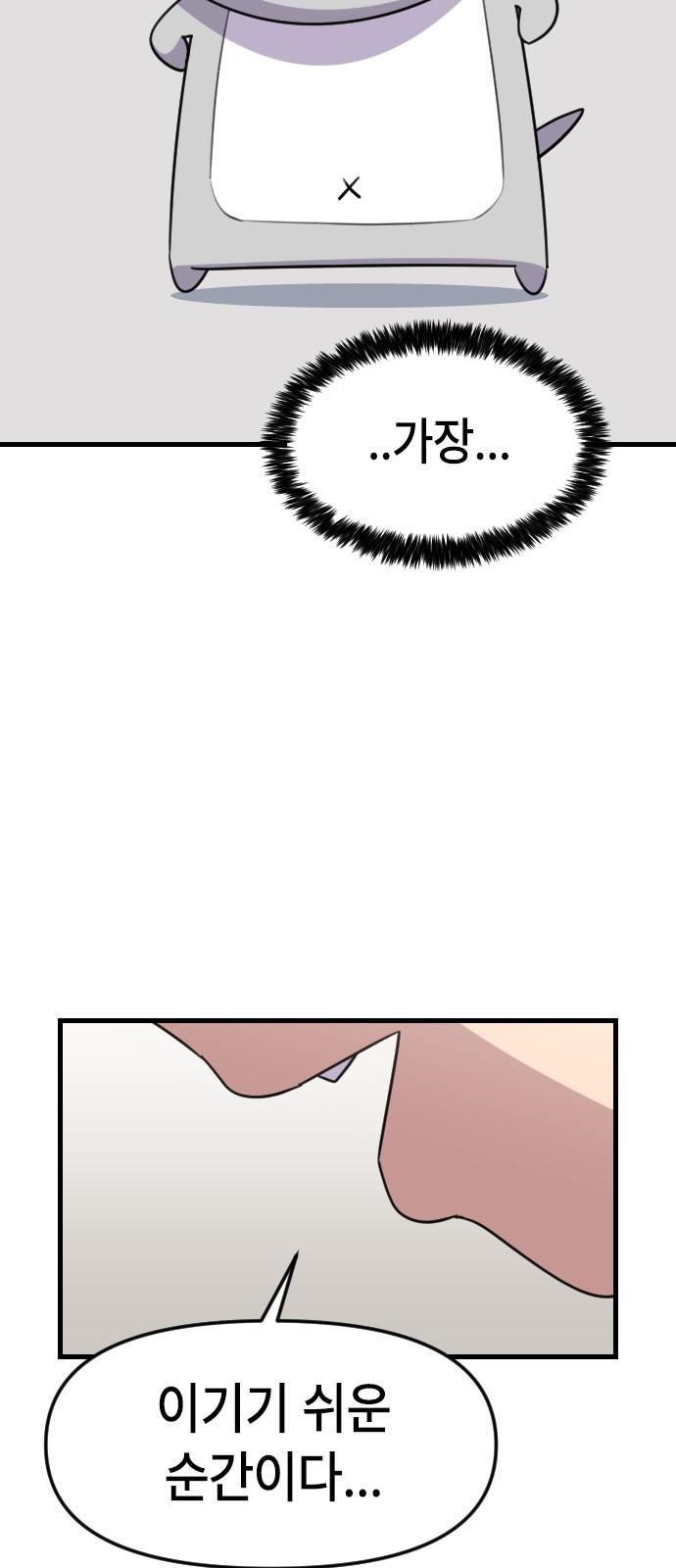 17401283643367yr2387ton9.jpg