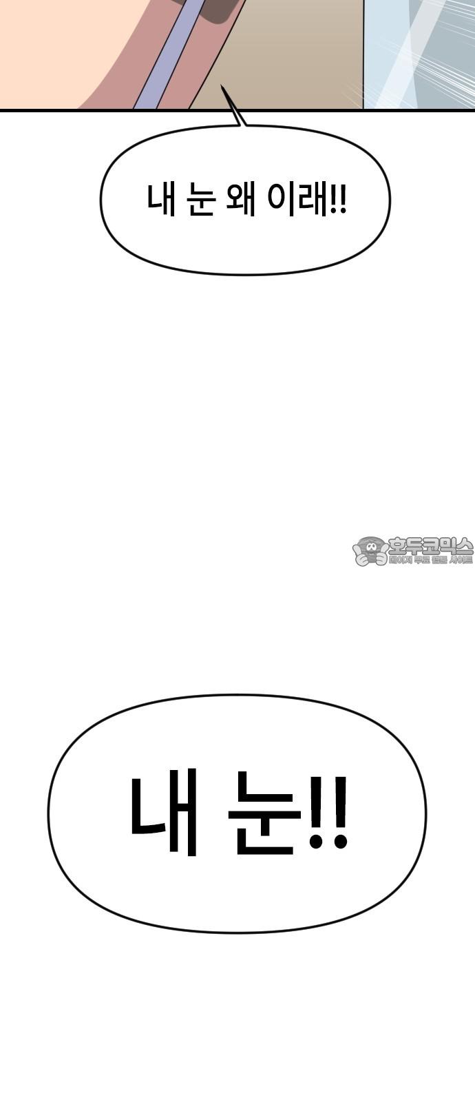 1740128364954xtqri8wxko.jpg