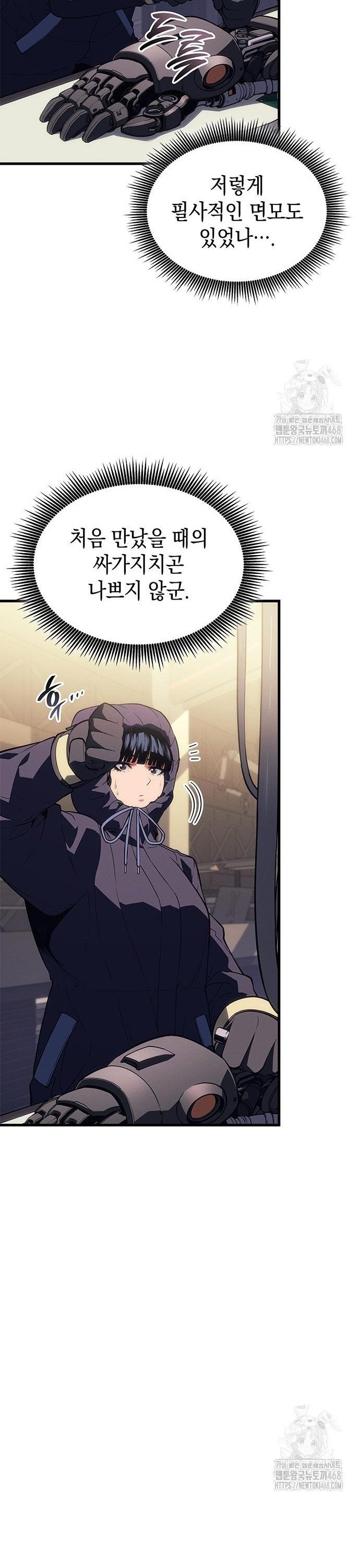 1740129167096nhkqfthy2wi.jpg