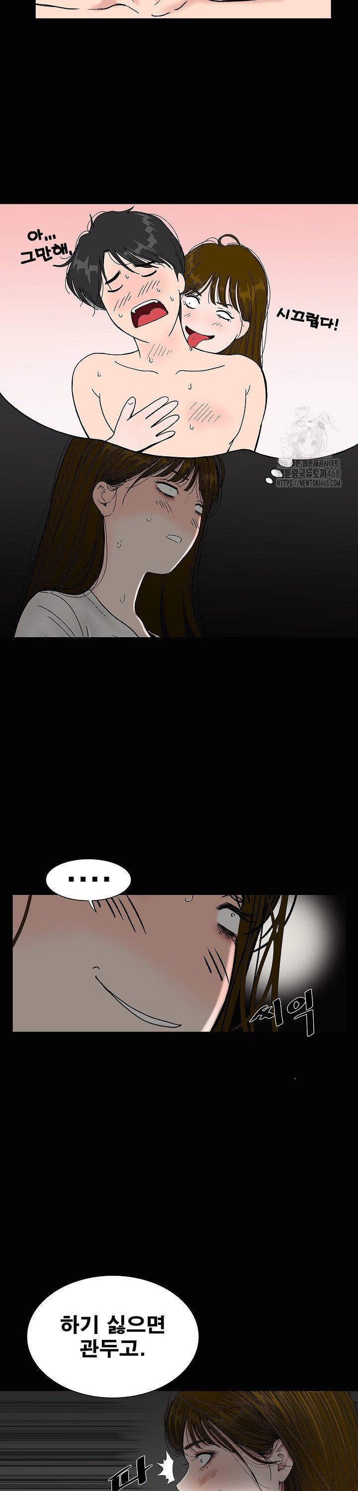 1740129215508hv9nobm5yio.jpg