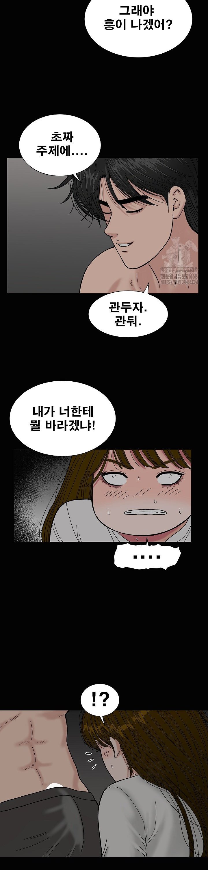 174012921736326aoa6qjon3.jpg