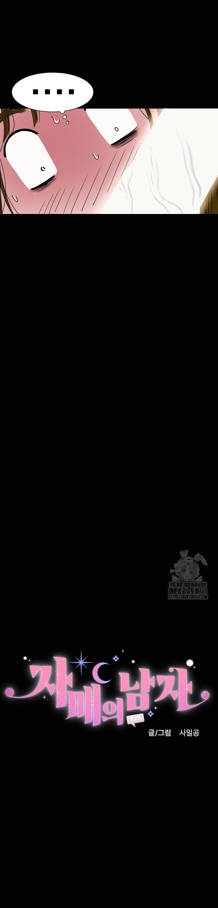 1740129239015axrm9a6mudb.jpg