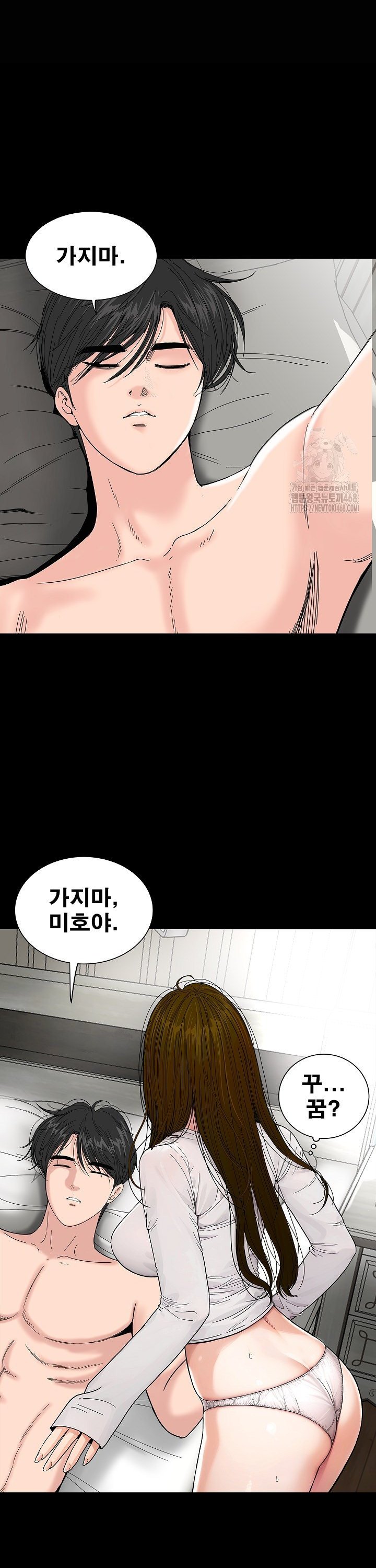 1740129240130m9q2on0vynp.jpg