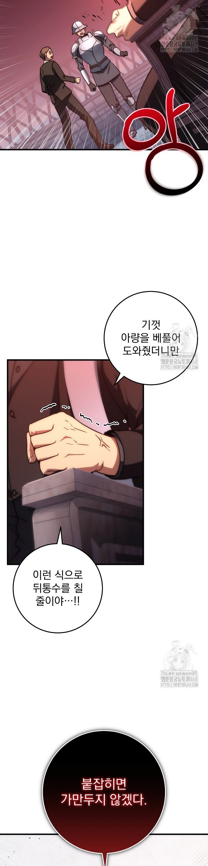 1740092500016za8wjiqben.jpg