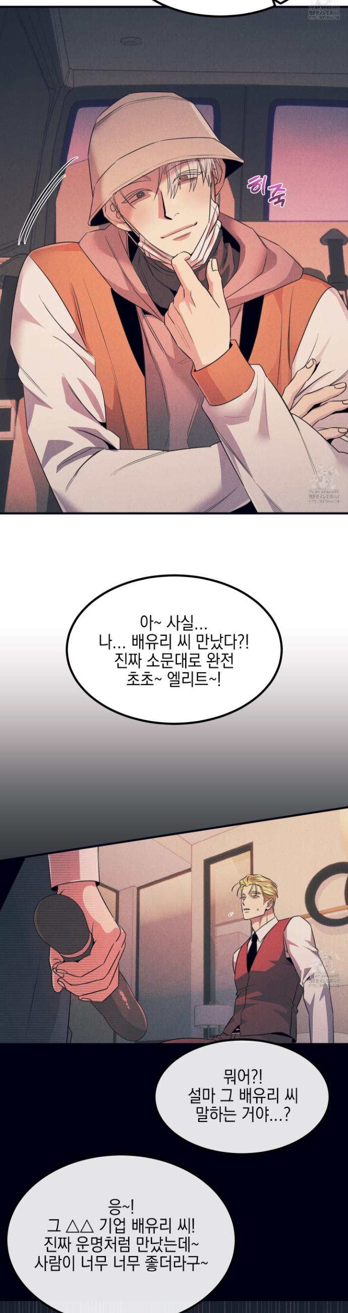 1740129371569la9a9hw9tu.jpg