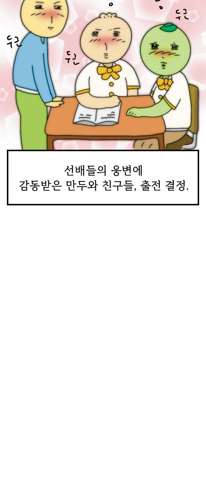 1740092601281yba3b3cwfrq.jpg