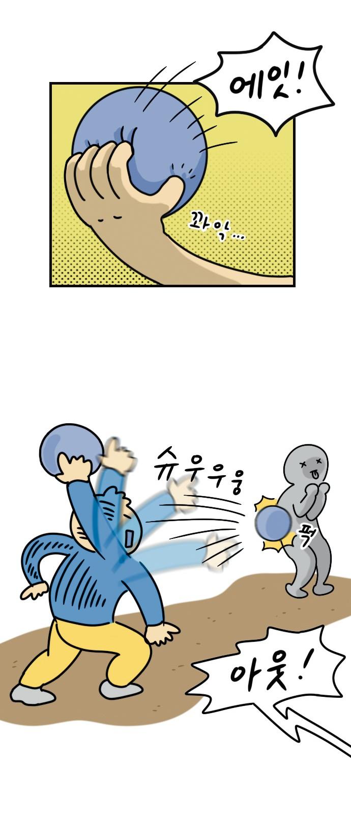 1740092602212fnabf9nbhz5.jpg