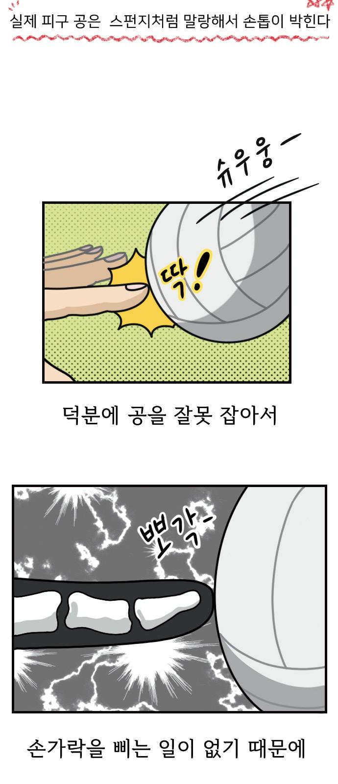 1740092602820m11xb4an3ko.jpg