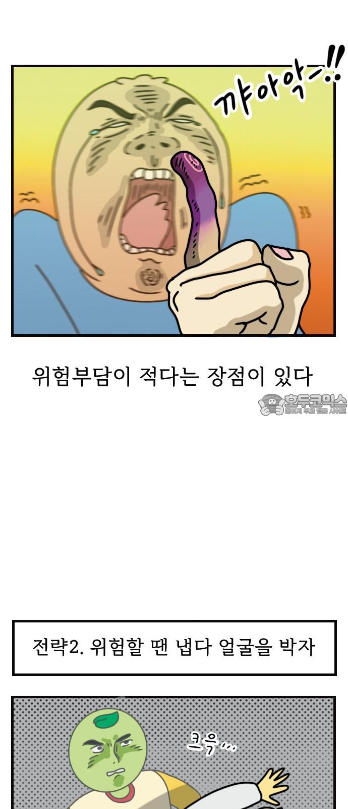 17400926029855phg6sdpmlq.jpg