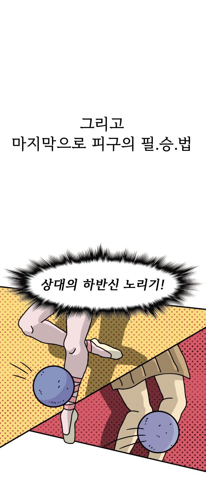 17400926036007bpga5eiqv.jpg