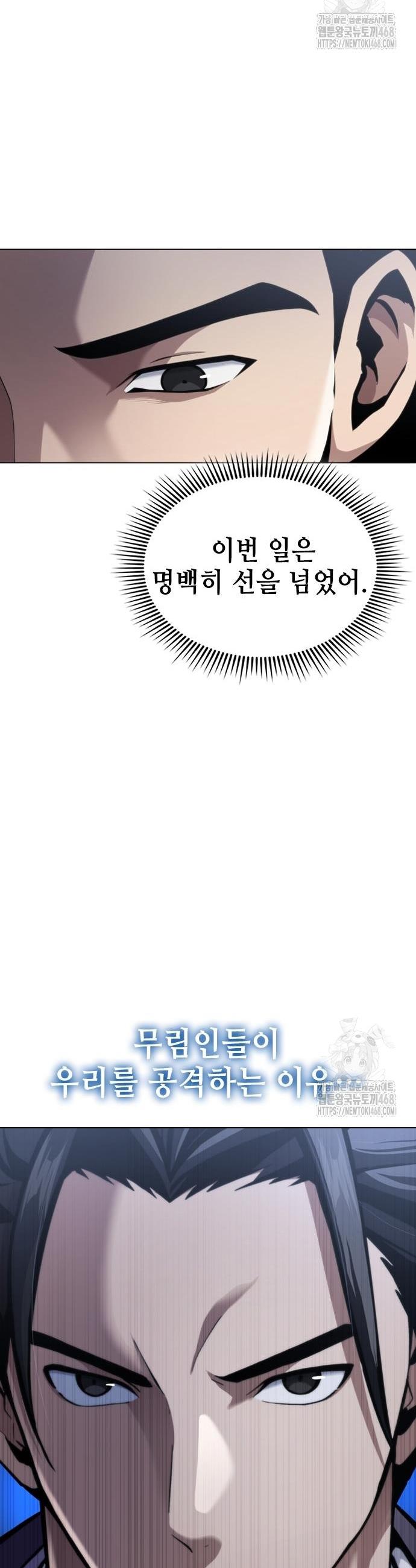 1740092855219eevnvnivn1.jpg
