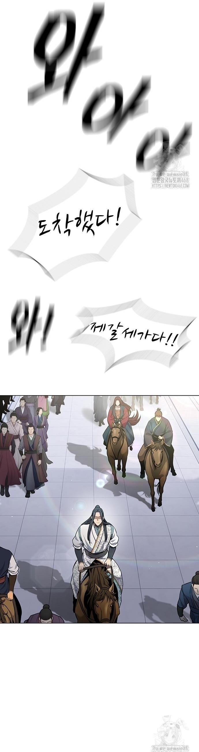 1740092855519muahdqv1v4l.jpg