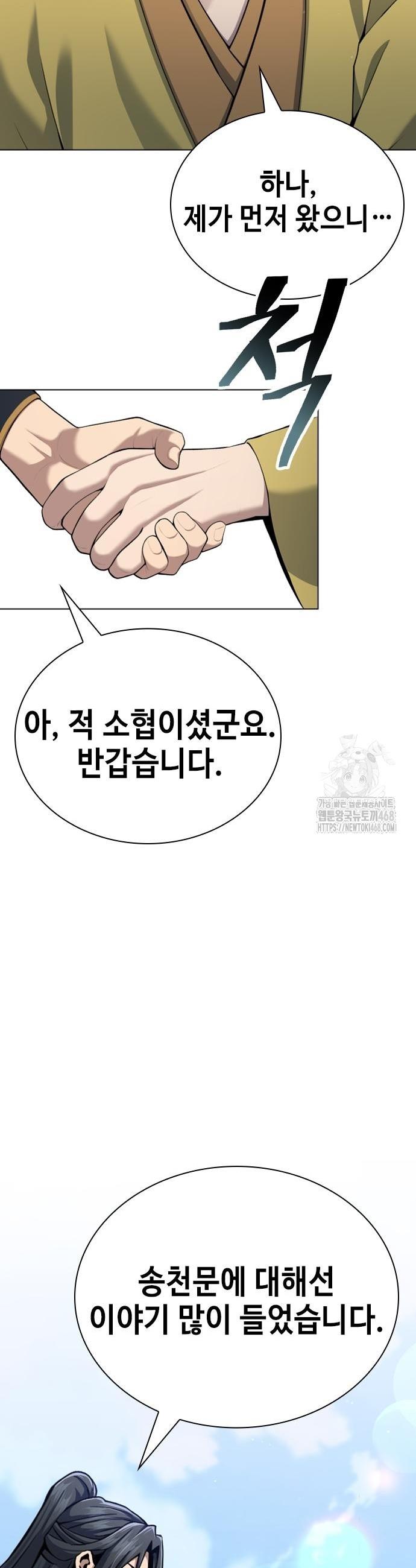 1740092863531kxctzxt9yin.jpg
