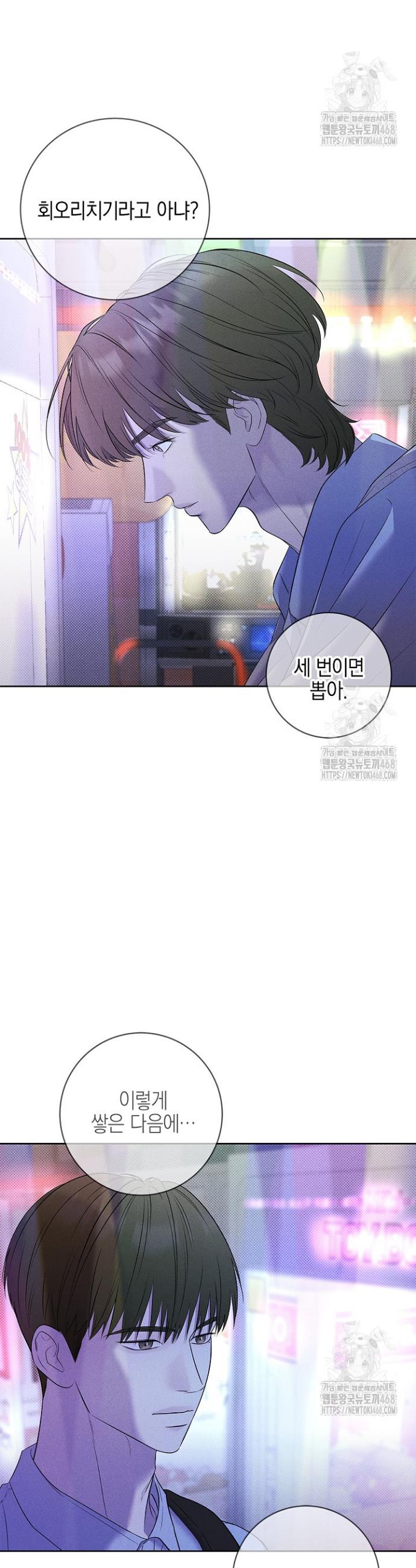 1740092602498sifyphcetmd.jpg