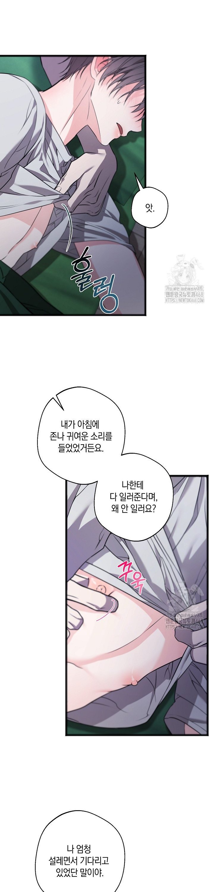 1740129245369mzhxcdb0pho.jpg