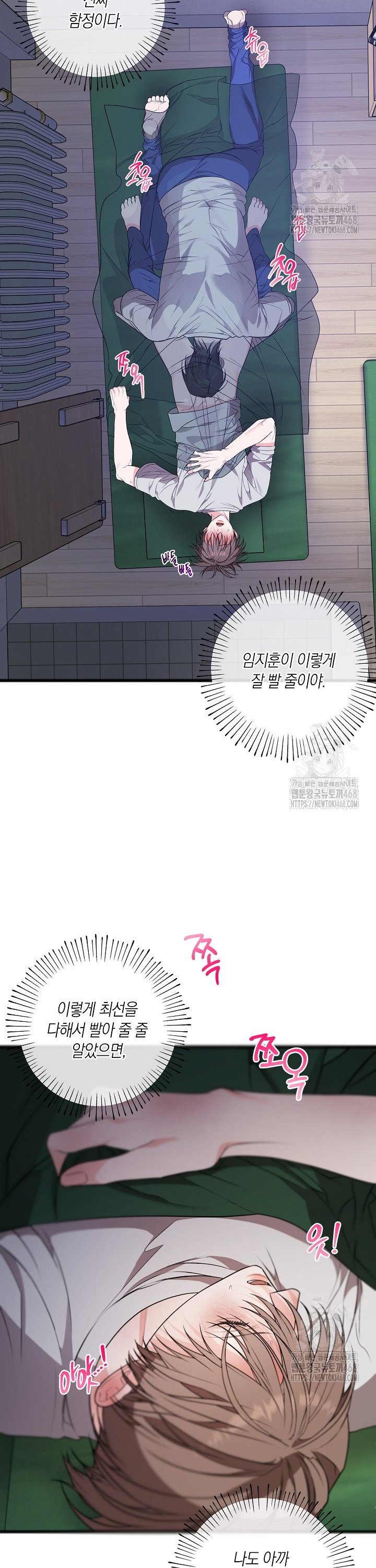 1740129252962c5jns45oqg5.jpg