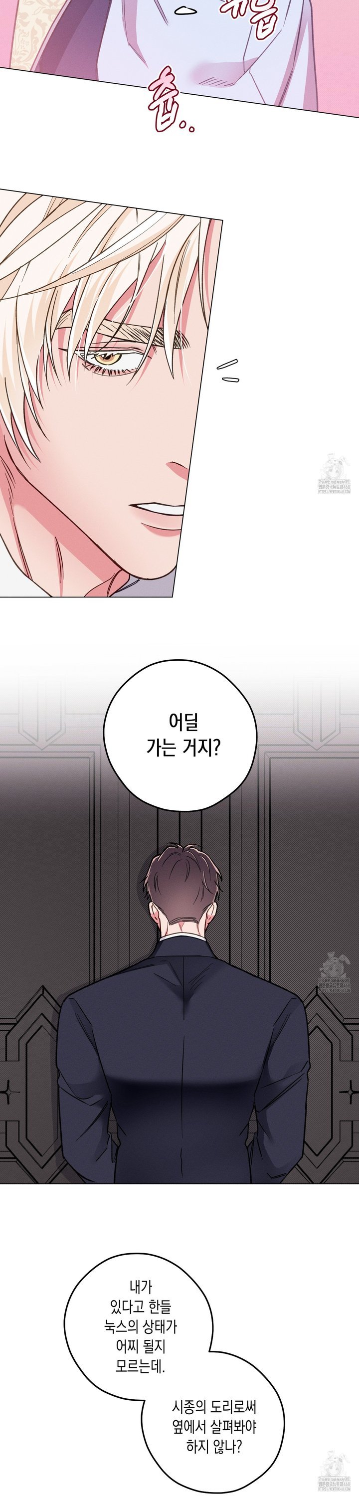 1740129316922kh1omlnaroi.jpg