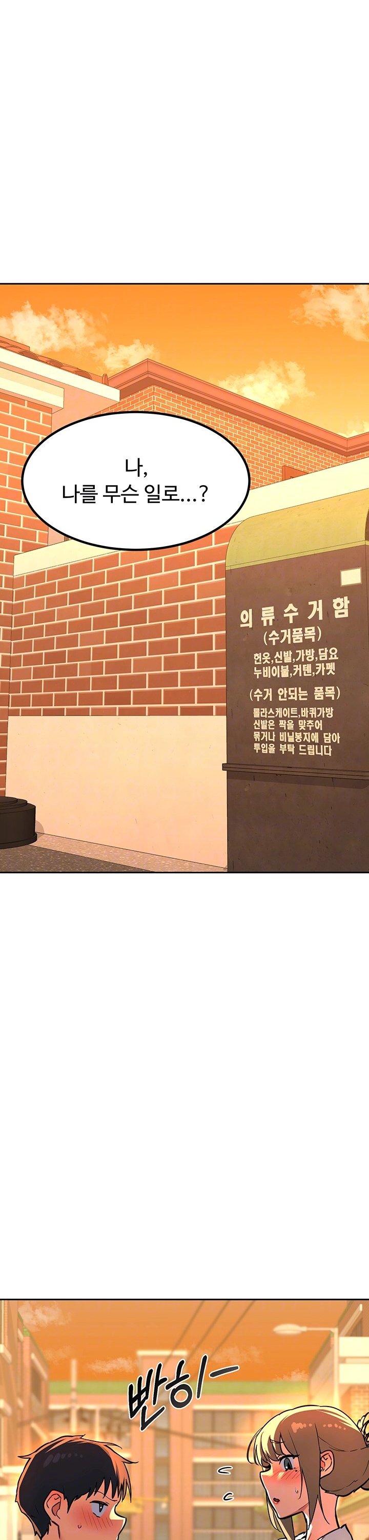 1740092840302mbo4fdq9pg.jpg