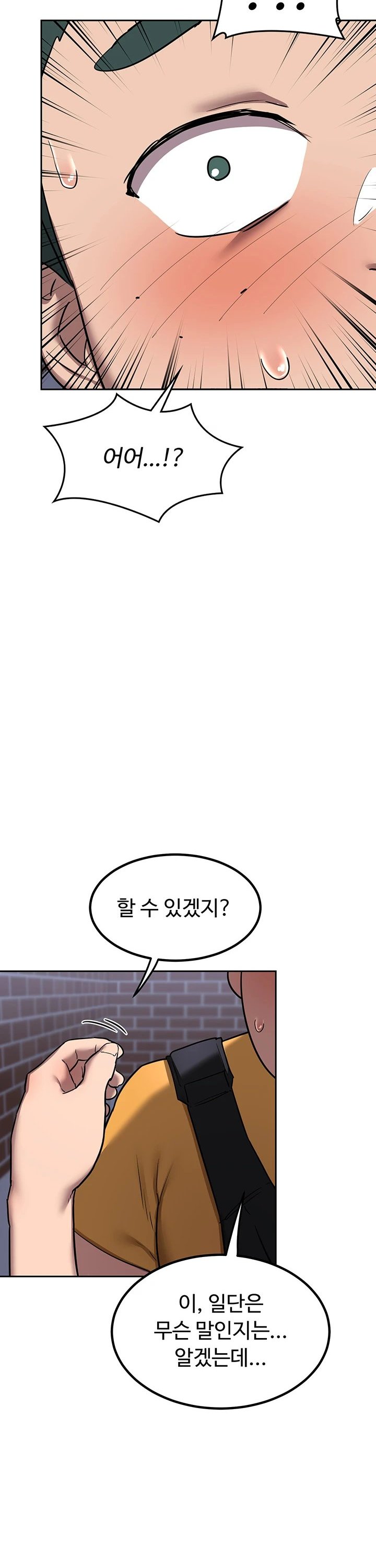 1740092855980jivwdf2wcsj.jpg