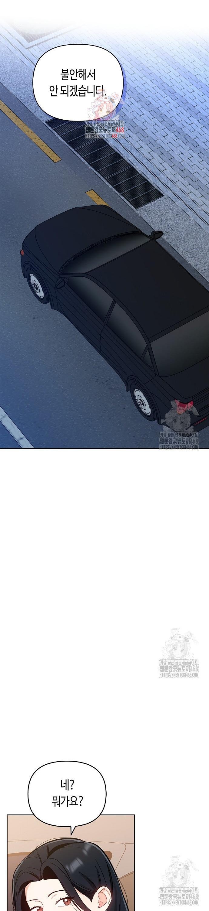 1740129262316qp14glhwy6o.jpg