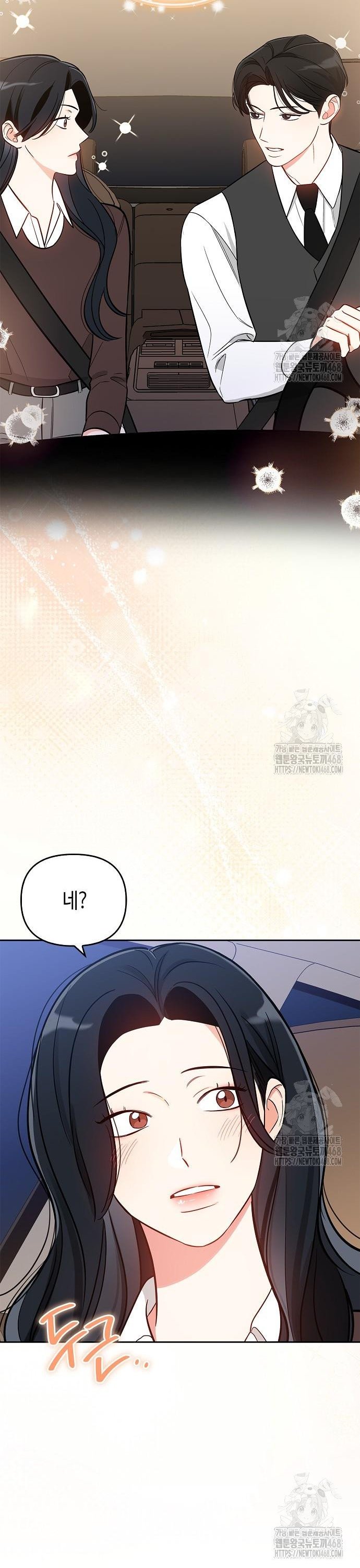 17401292627759iu1b4xefu.jpg