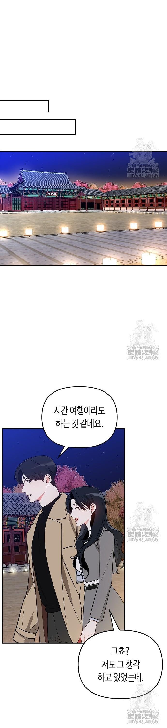 1740129268971meomoly4h5.jpg