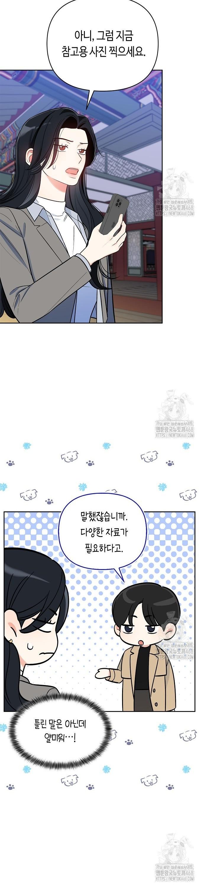 1740129277774xiyu61jriz.jpg