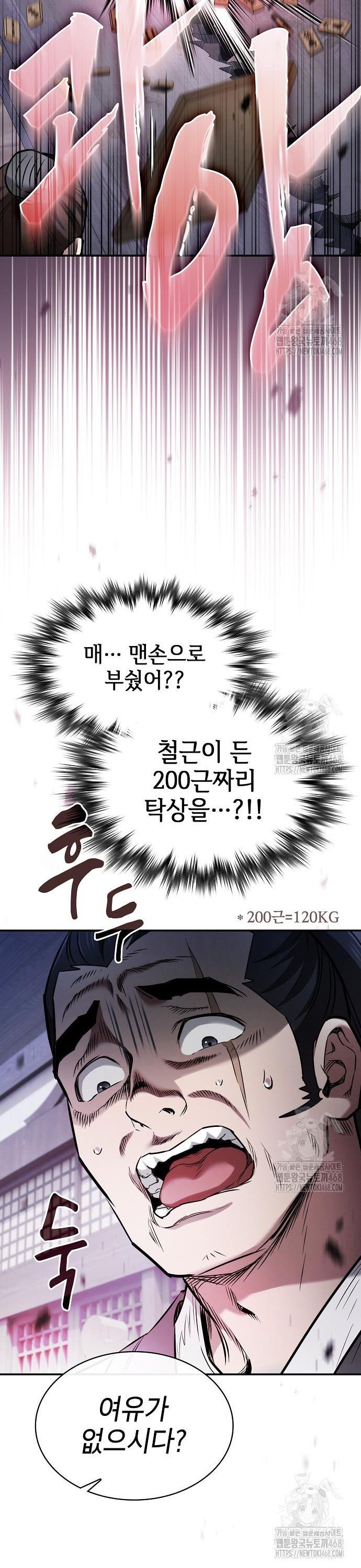 1740128579808pplxowdnna.jpg