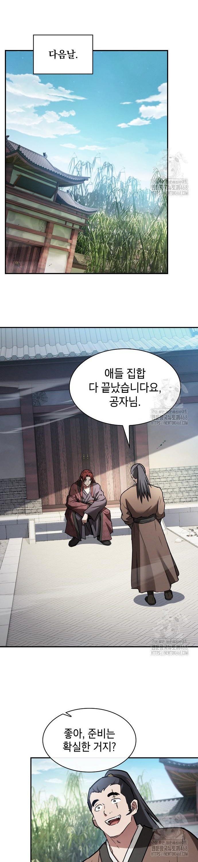 17401285817546iu35j4rmjl.jpg