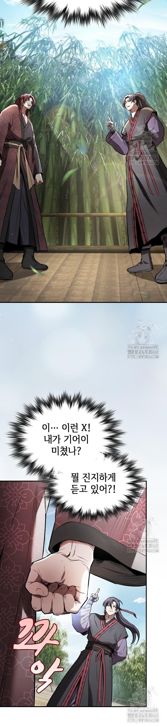 1740128589668khbn1w0j7dj.jpg