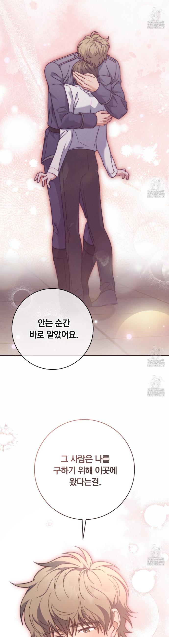 1740092763511wz4wcj47xde.jpg