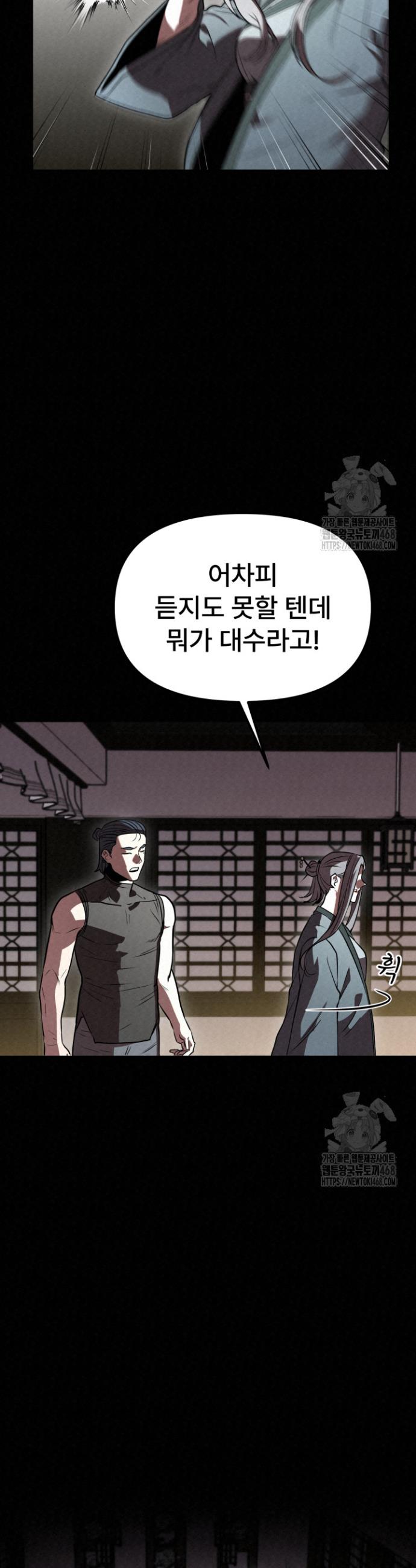 1740093041751ns4pvnqcm3g.jpg