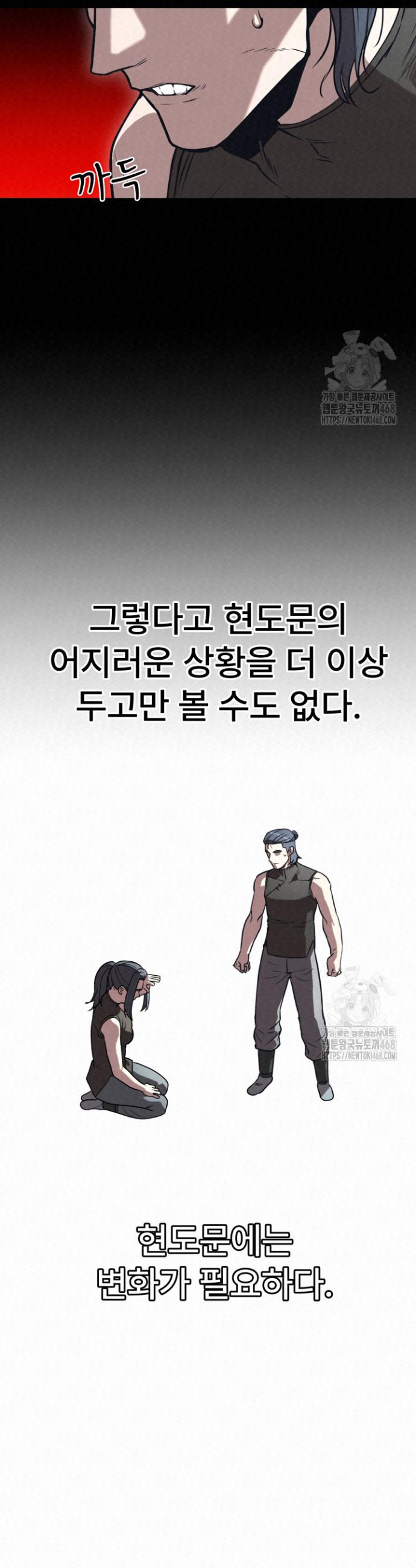 1740093050154uethc648wy.jpg