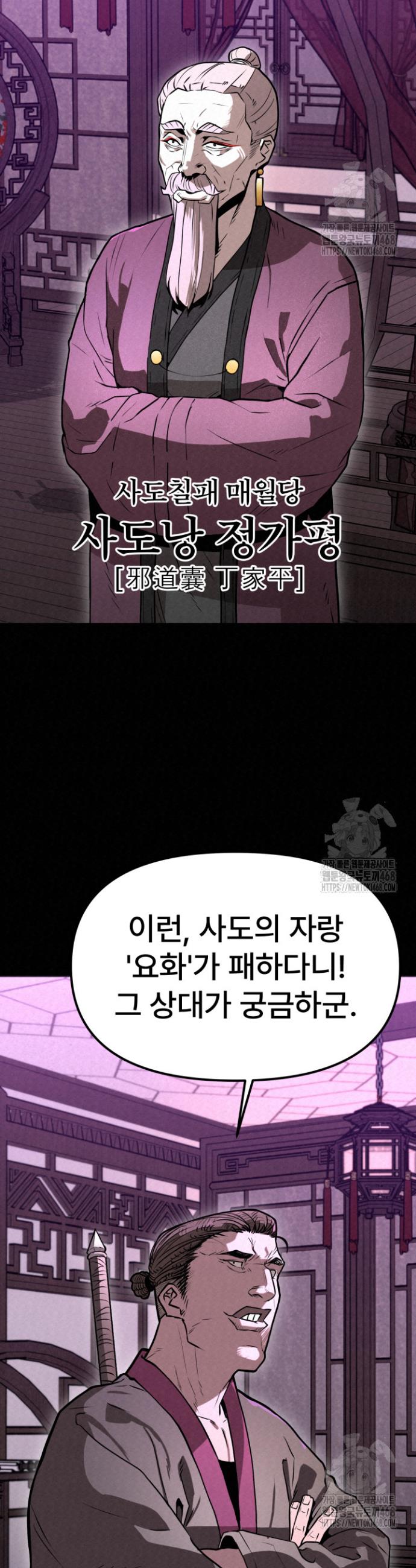1740093054628gd19jb8njir.jpg