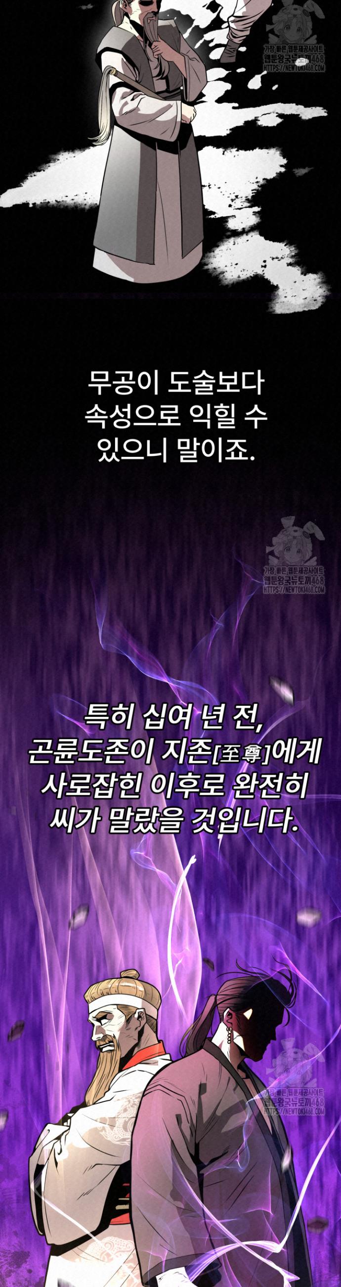 1740093059520mfagpmrsqh.jpg