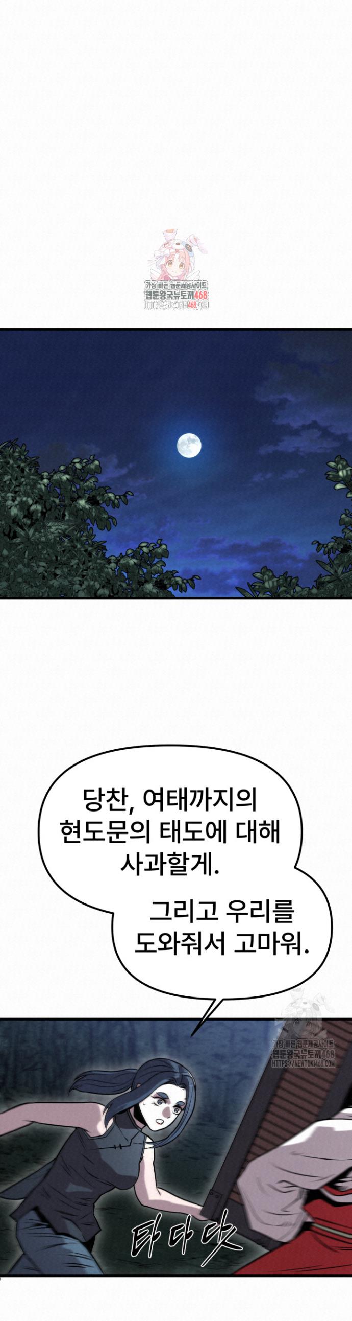 1740093129274vbsnh8qo4js.jpg