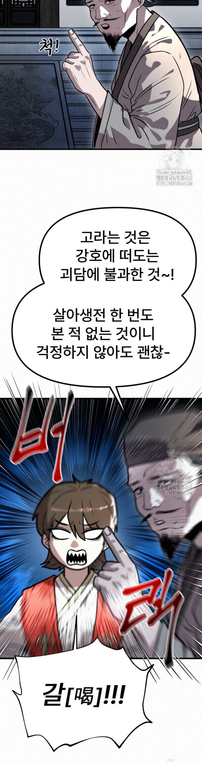 1740093135518xf6s0tkwzi.jpg